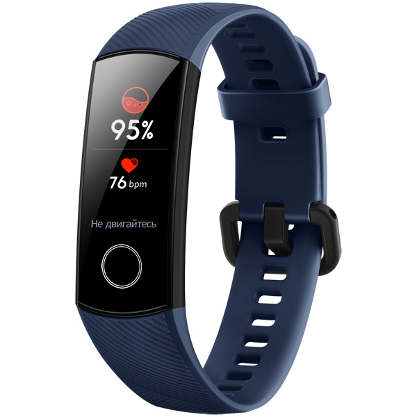 Xiaomi Honor Band 5 (Blue/Синий)